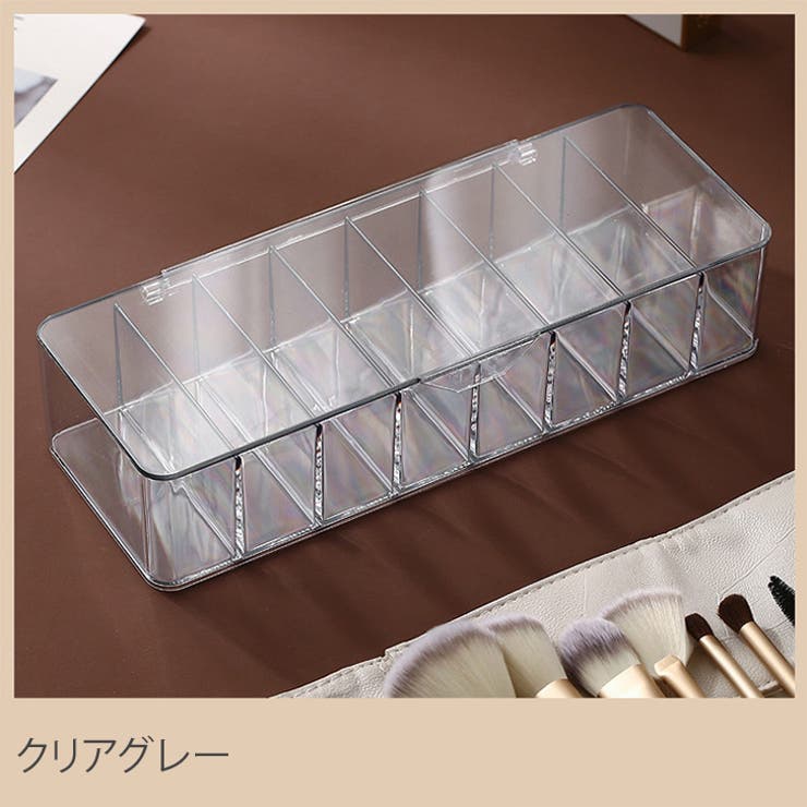 コンタクトレンズ カラコン 収納 | REAL STYLE | 詳細画像12 