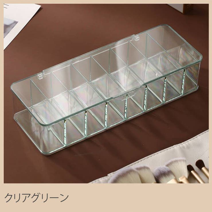 コンタクトレンズ カラコン 収納 | REAL STYLE | 詳細画像13 