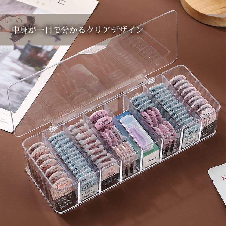 コンタクトレンズ カラコン 収納 | REAL STYLE | 詳細画像5 