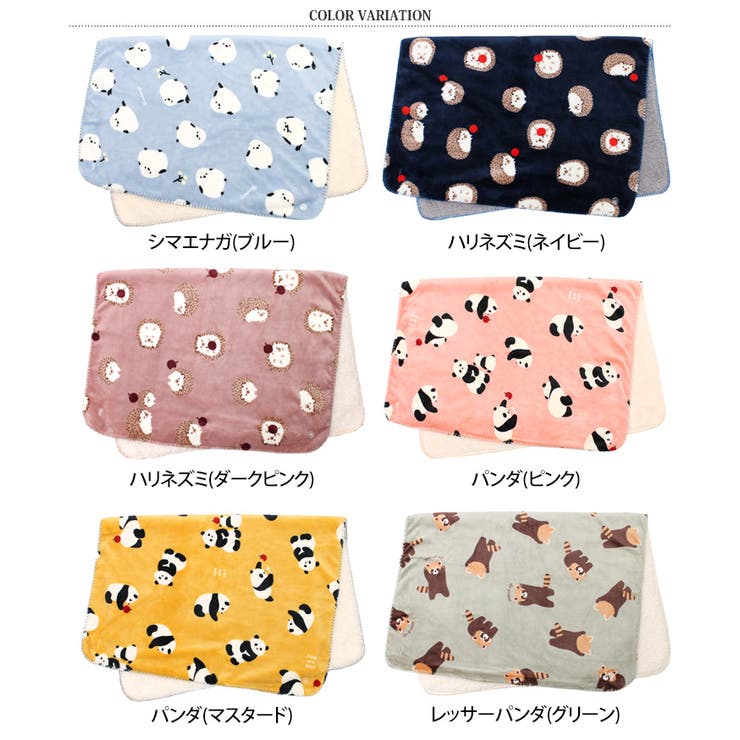 ブランケット ひざ掛け おしゃれ | REAL STYLE | 詳細画像2 