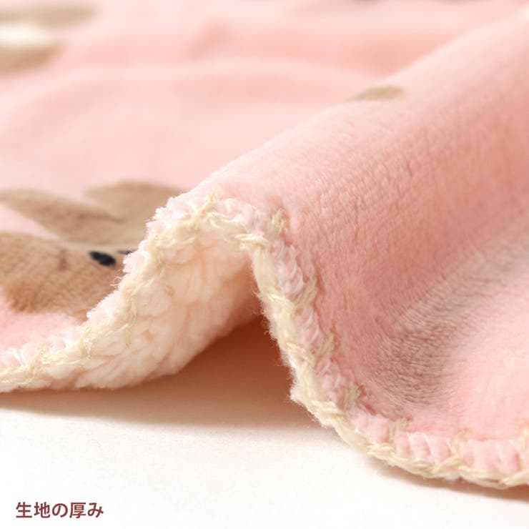 ブランケット ひざ掛け おしゃれ | REAL STYLE | 詳細画像14 