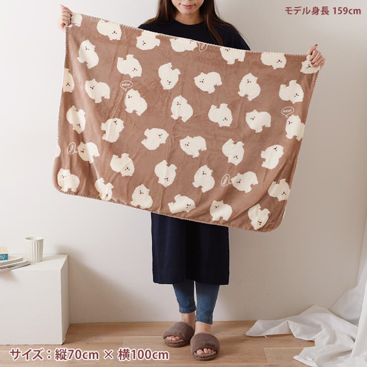 ブランケット ひざ掛け おしゃれ | REAL STYLE | 詳細画像15 