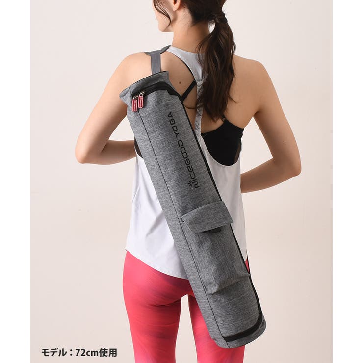ヨガマットケース 内側撥水 軽量[品番：JOKW0014796]｜REAL
