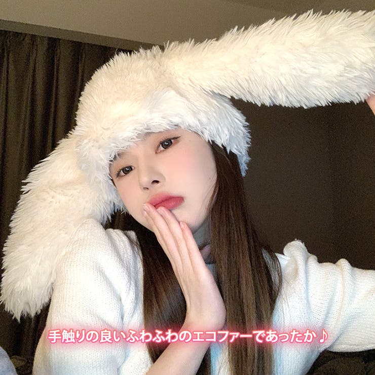 商品画像：vaqutaux リアルファー 帽子 - 帽子 4