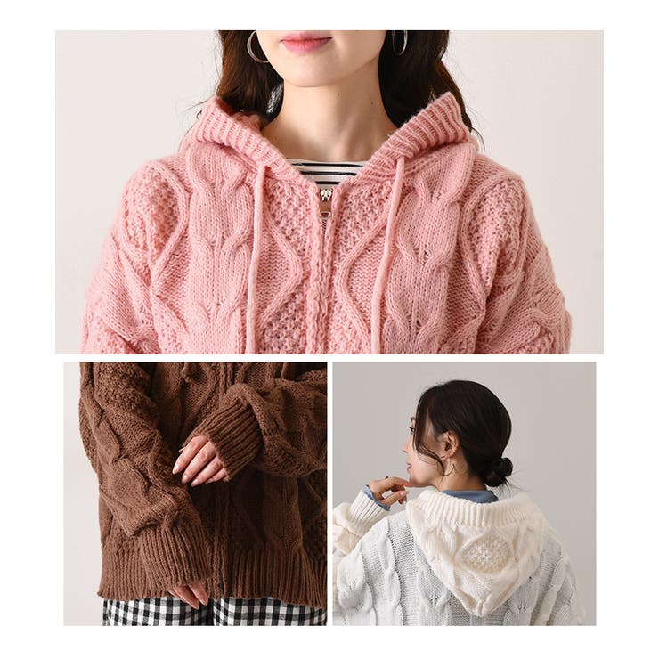 パーカー 接結ニットパーカー レディース ニット パーカー レディース[品番：JOKW0014802]｜REAL STYLE