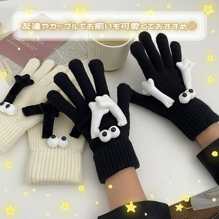 手袋 レディース 目玉[品番：JOKW0014804]｜REAL STYLE（リアル