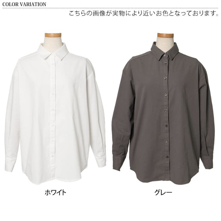 LADIES'(レディース)/長袖-ワイシャツ/色で選ぶ/グレー系(並び順