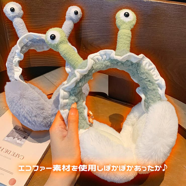 耳当て 耳あて イヤーマフ[品番：JOKW0014843]｜REAL STYLE