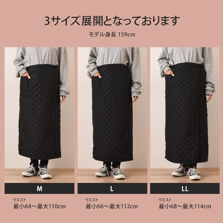 im product　巻きスカート風ロングエプロンドレス　ダークグレー リアルスタイル REAL STYLE 巻きスカート ロング ボア 裏起毛 超