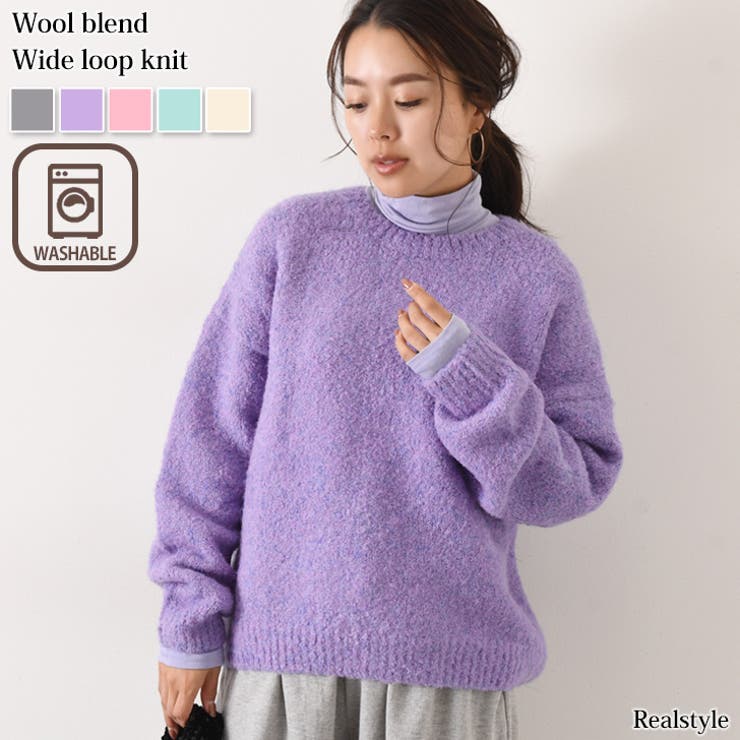 ニット レディース 冬[品番：JOKW0014839]｜REAL STYLE（リアル スタイル）のレディースファッション通販｜SHOPLIST（ショップリスト）