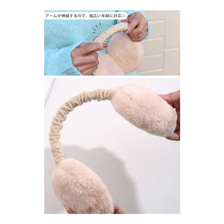 耳当て 耳あて イヤーマフ[品番：JOKW0014844]｜REAL STYLE