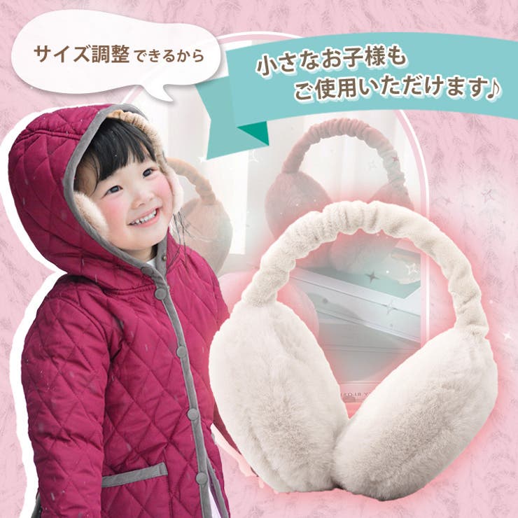 専用　新品　パーリーゲイツ　イヤーマフ　2個 楽天市場】イヤーマフ パーリーゲイツ（ラウンド用品・小物