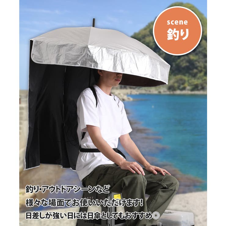 nubrella1.jpg