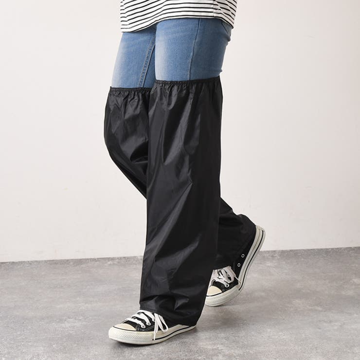 レッグカバー 雨 メンズ[品番：JOKW0014853]｜REAL STYLE