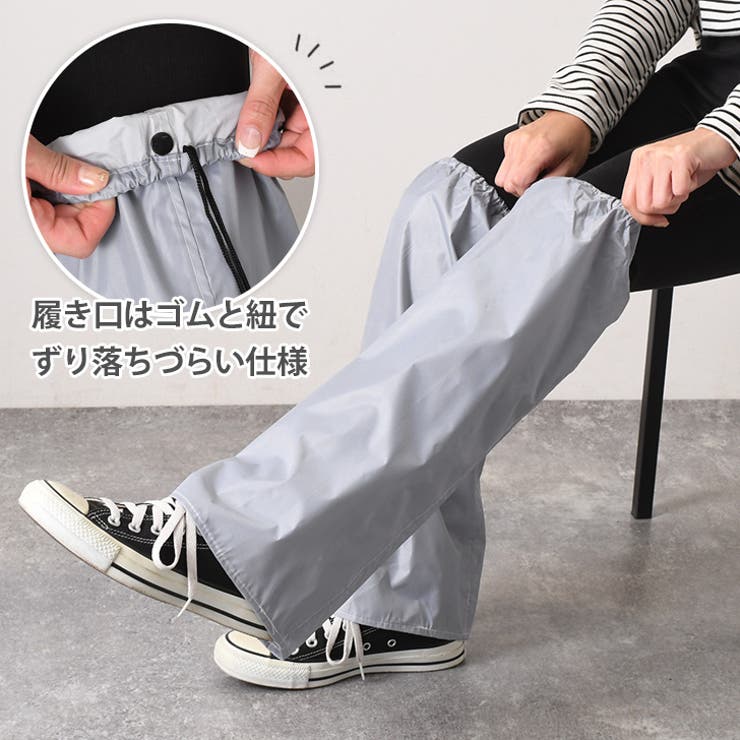 アダバット 極美品 レインウェア 赤ギンガムチェック フード付き