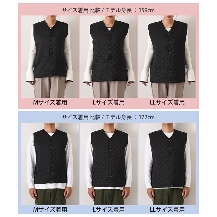 WEB限定お買い得商品の新着アイテム 中綿ベスト レディース メンズ[品番：JOKW0014873]｜REAL STYLE トップス