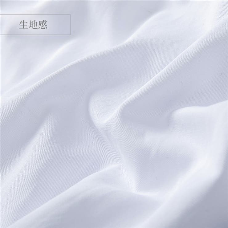 付け裾 つけ裾 レイヤード | REAL STYLE | 詳細画像10 