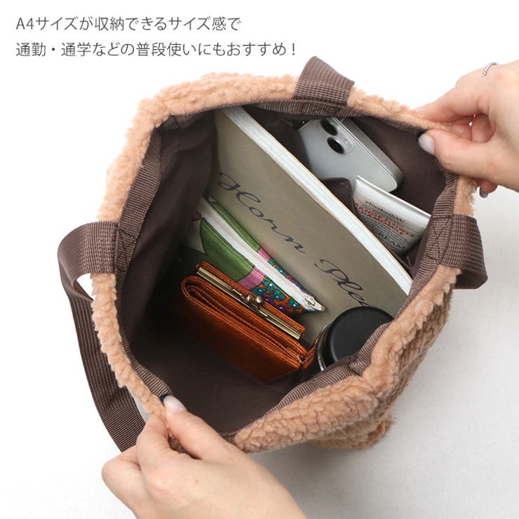 トートバッグ a4 ボア[品番：JOKW0014904]｜REAL STYLE（リアル