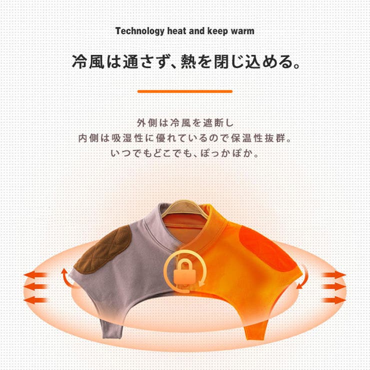 肩当て 寝具 肩こり | REAL STYLE | 詳細画像7 