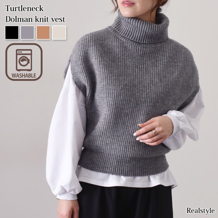 激安の ニット ベスト STYLE レディース[品番：JOKW0014894]｜REAL XLサイズ以上
