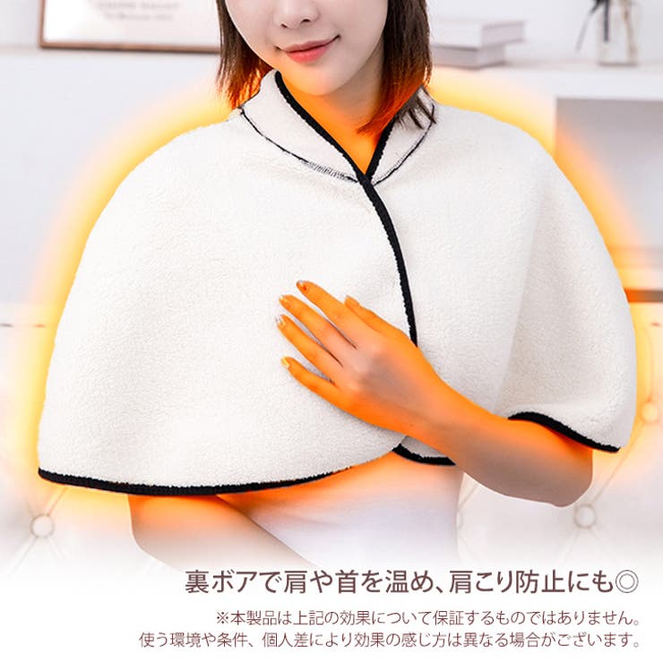 肩当て あったか ルームウェア | REAL STYLE | 詳細画像5 