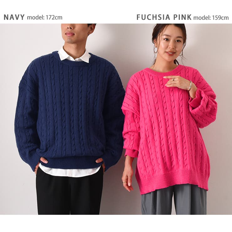 ケーブルニット レディース 長袖 | REAL STYLE | 詳細画像5 