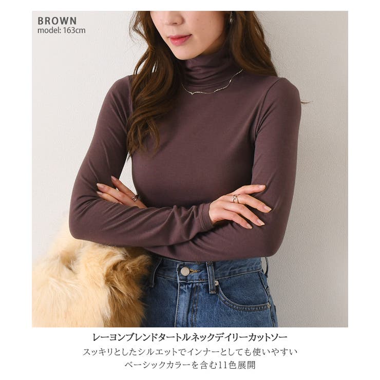 最大80％OFF - 『在庫ロス売買マーケット』 カットソー レディース 長袖[品番：JOKW0014919]｜REAL STYLE トップス