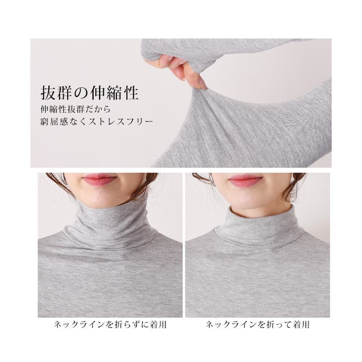 カットソー レディース 長袖[品番：JOKW0014919]｜REAL STYLE