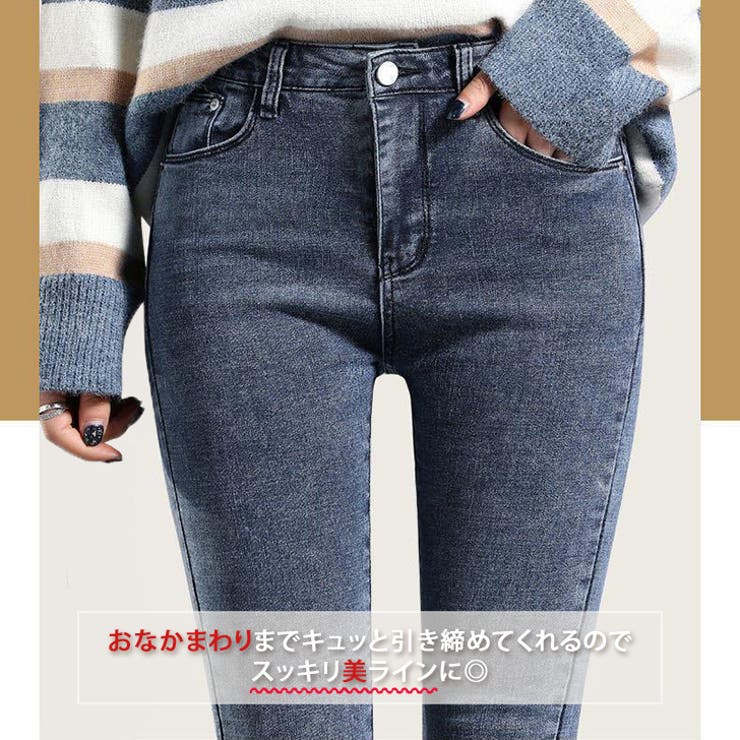レディース ペンシル パンツ カジュアル おしゃれ ファッション
