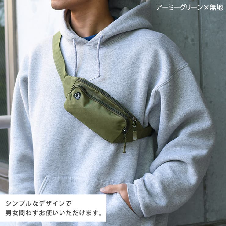 福袋セール ボディバッグ ウエストポーチ メンズ[品番：JOKW0014948]｜REAL Mサイズ