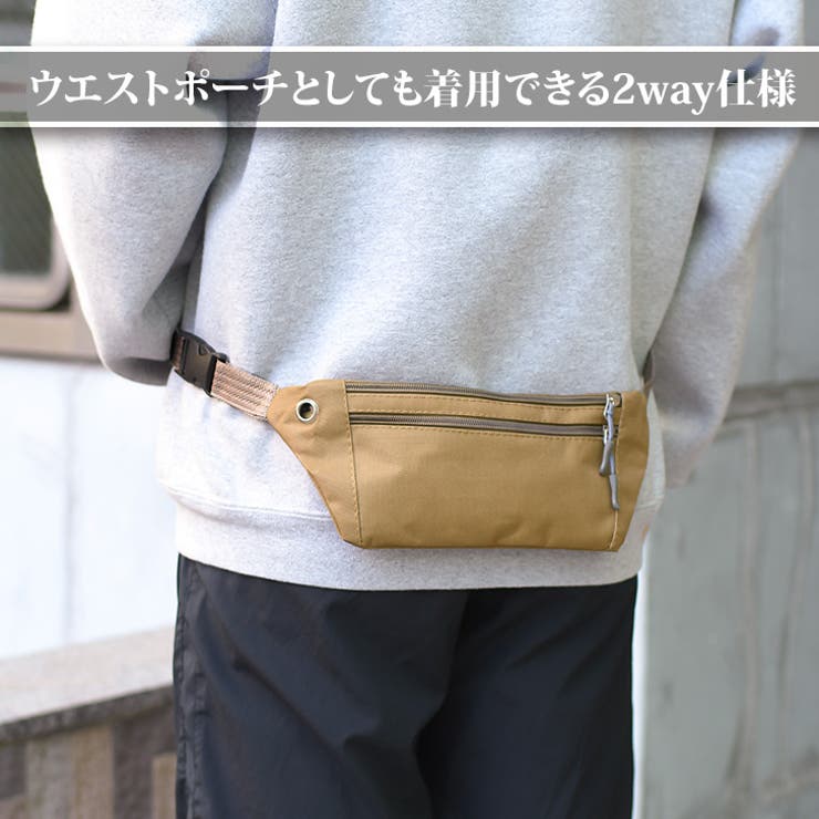 ボディバッグ ウエストポーチ メンズ[品番：JOKW0014949]｜REAL STYLE