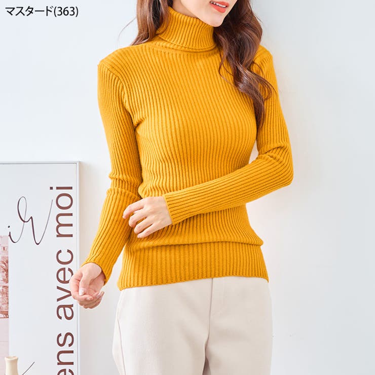 ニット セーター レディース[品番：JOKW0014952]｜REAL STYLE