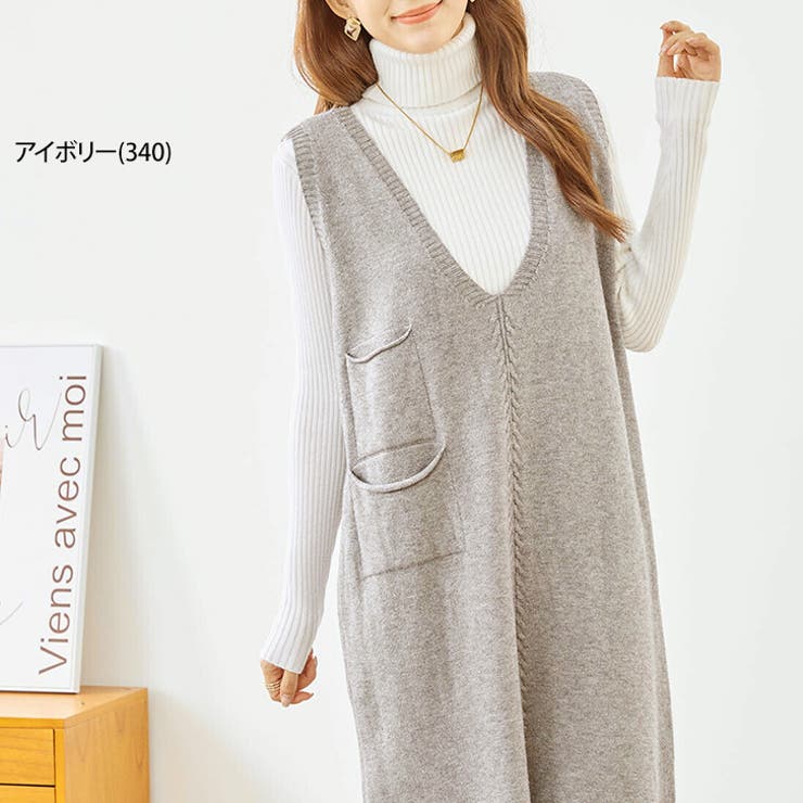 STEFANEL 売れ筋商品|||ステファネル ニット&セーター アウター レディース Sweaters Beige 楽天市場】ステファネル STEFANEL（ニット・セーター｜トップス