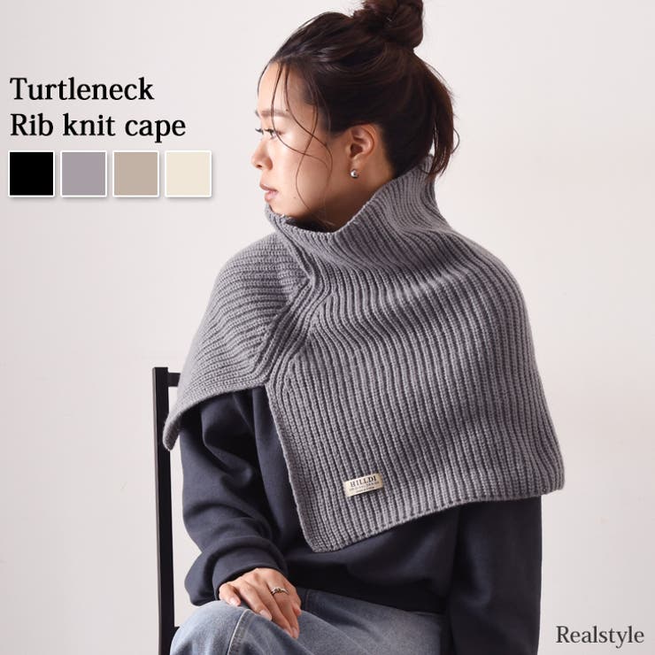 スヌード マフラー レディース[品番：JOKW0014963]｜REAL  STYLE（リアルスタイル）のレディースファッション通販｜SHOPLIST（ショップリスト）