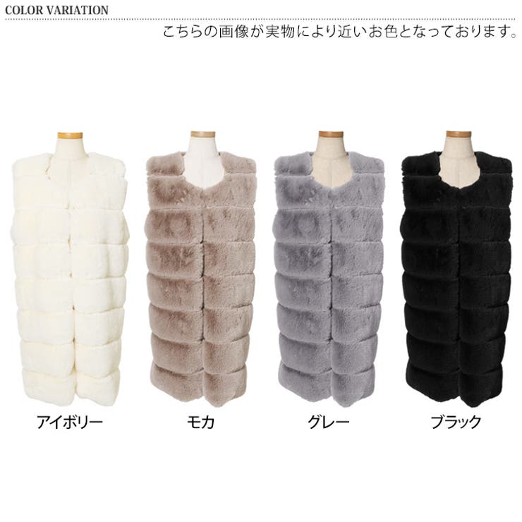 ファーベスト レディース フェイクファー | REAL STYLE | 詳細画像2 