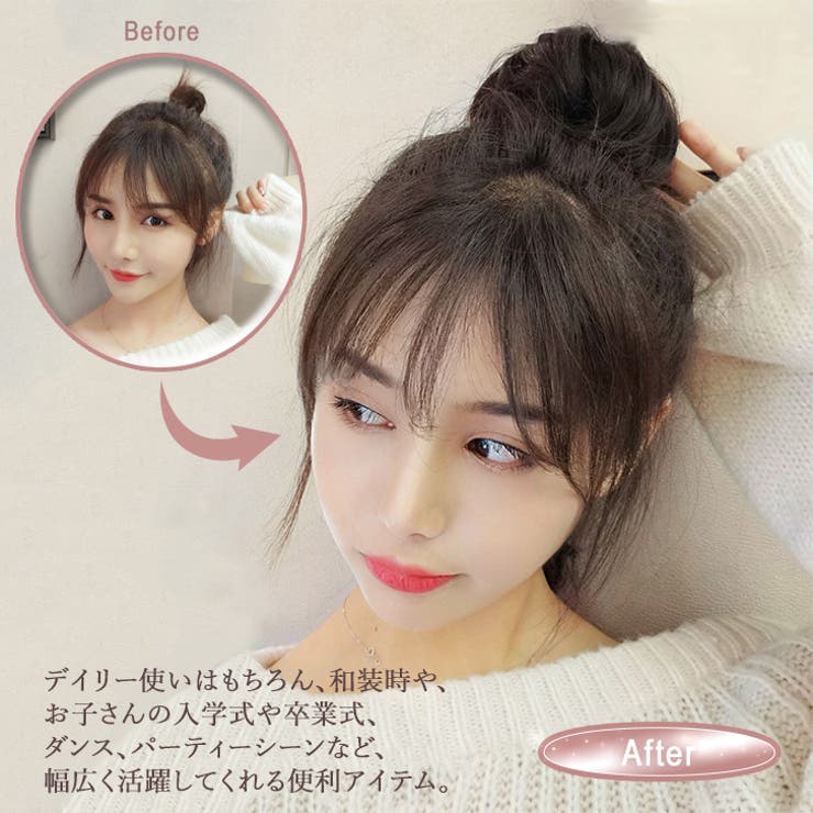 【お気にいる】 リアルヘアシルクレディースファッションラウンドウィッグセット ウィッグ・エクステ