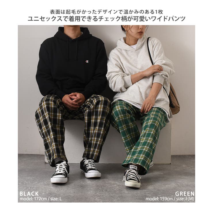チェック柄パンツMサイズ