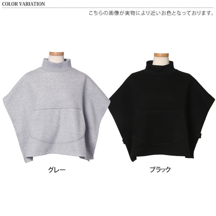 ベスト レディース 秋 | REAL STYLE | 詳細画像2 