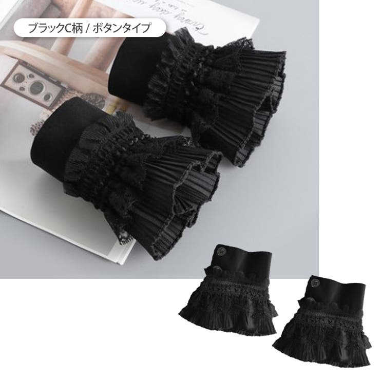 付け袖 つけ袖 レース | REAL STYLE | 詳細画像14 