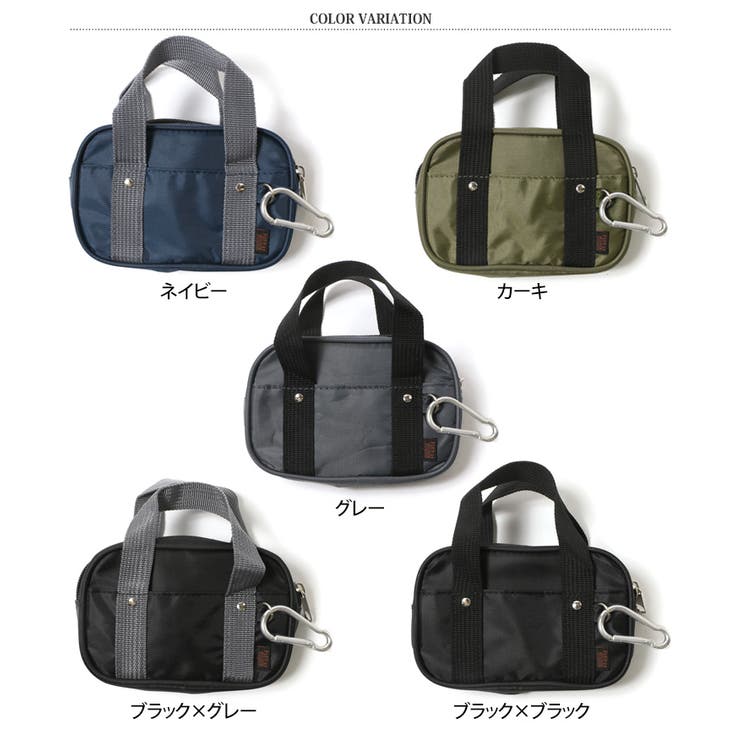 ポーチ ミニスクールバッグ キーホルダー[品番：JOKW0013649]｜REAL
