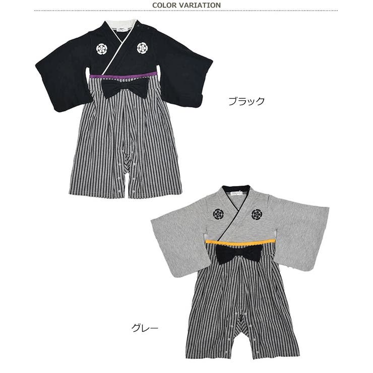 ロンパース カバーオール 袴 | REAL STYLE | 詳細画像2 