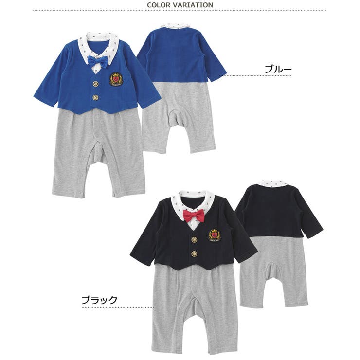 ロンパース カバーオール 新生児[品番：JOKW0013672]｜REAL