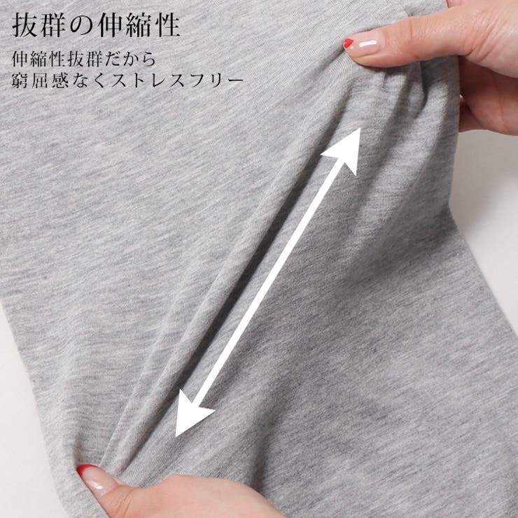 送料無料！】フロントジップセットアップミニドレス/2ピース