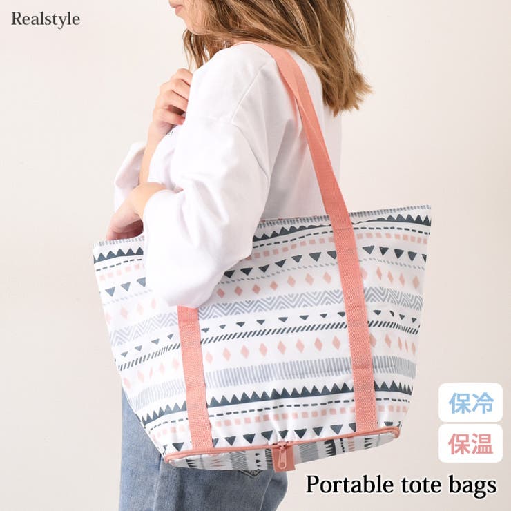 エコバッグ ファスナー付き 保冷[品番：JOKW0013730]｜REAL STYLE
