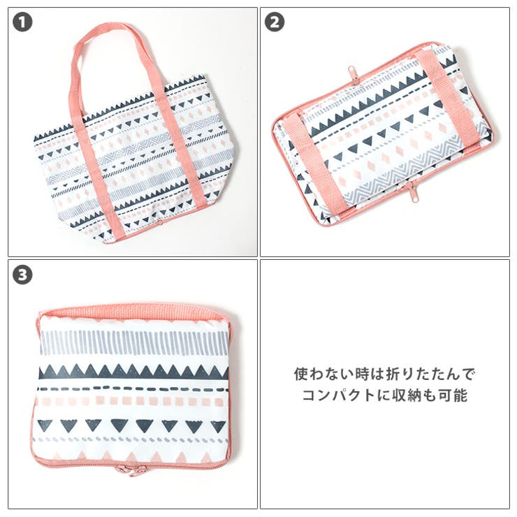 エコバッグ ファスナー付き 保冷[品番：JOKW0013730]｜REAL