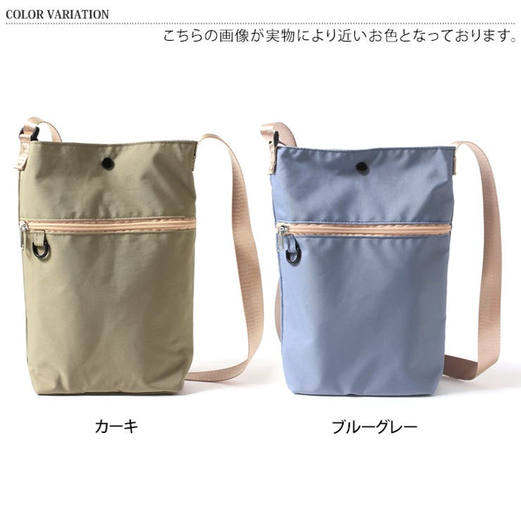 collection PRIVEE? ブルーグレーショルダーバッグ ペレボルサ PELLE BORSA 「レネットグッズ」ショルダーバッグ