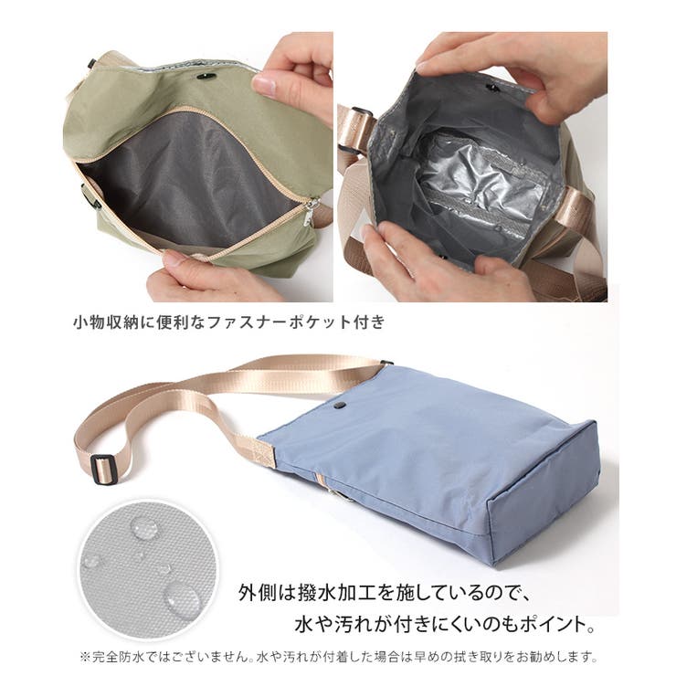 雰囲気抜群　RRL キャンバス　ダック　ショルダーバッグ　 斜め掛け RRL等の通販サイト【RHYTHM】RRL(ダブルアールエル) DUCK