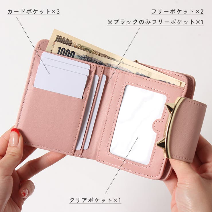 女性が喜ぶ♪ 二つ折り ピンク ミニ財布 サイフ ネコ ねこ 小銭 コンパクト カード入れ 猫