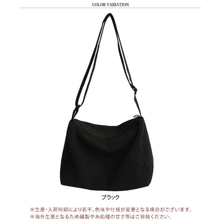 ショルダーバッグ メンズ レディース | REAL STYLE | 詳細画像2 