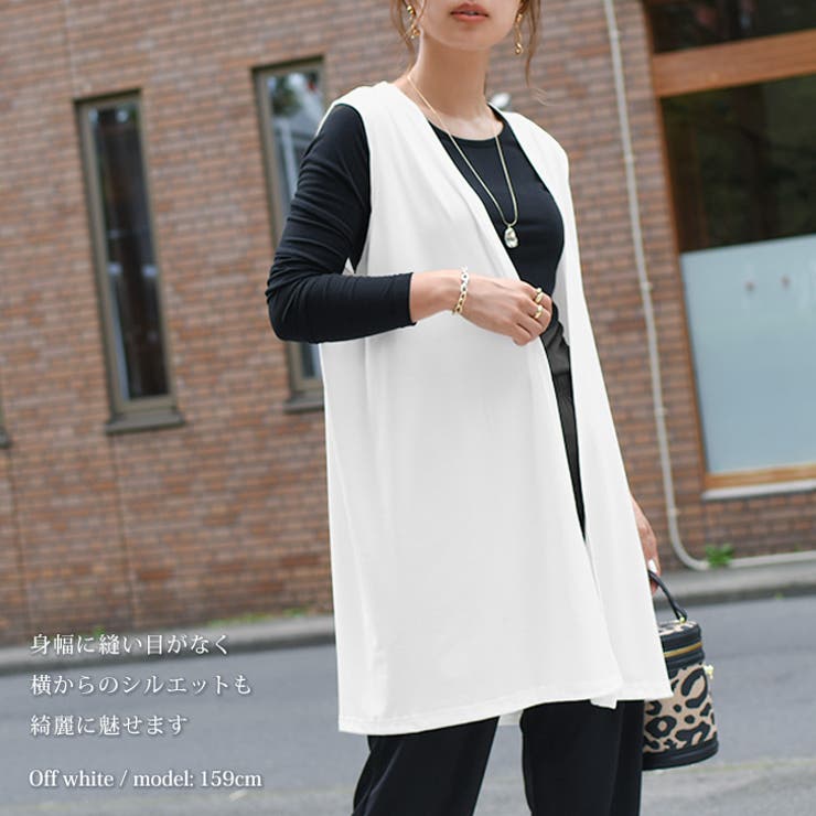ジレ レディース 夏[品番：JOKW0010580]｜REAL STYLE（リアルスタイル